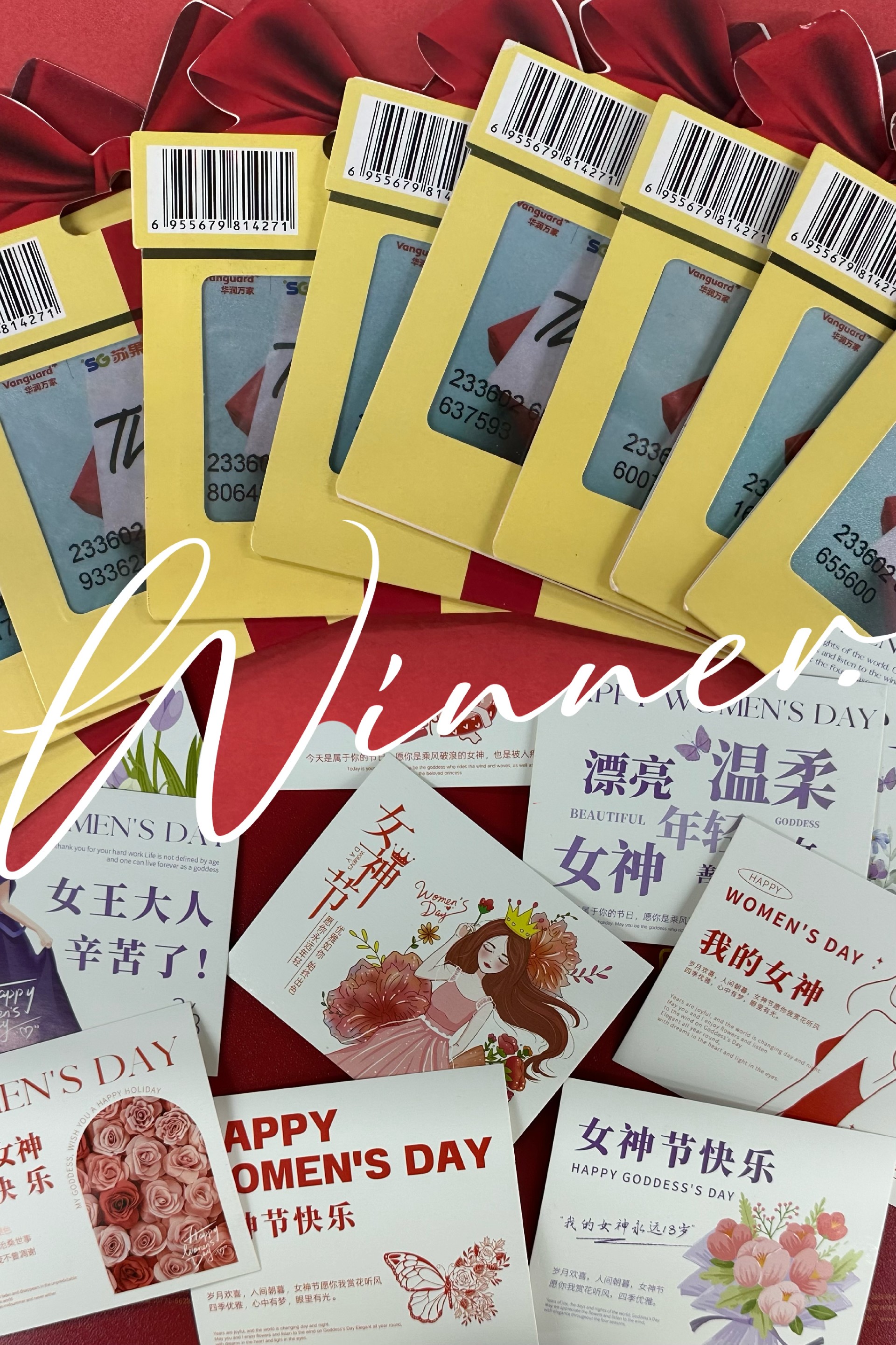 最美的節日給最美的你------女神節快樂(lè )